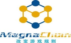 了解USDT ERC20浏览器：如何