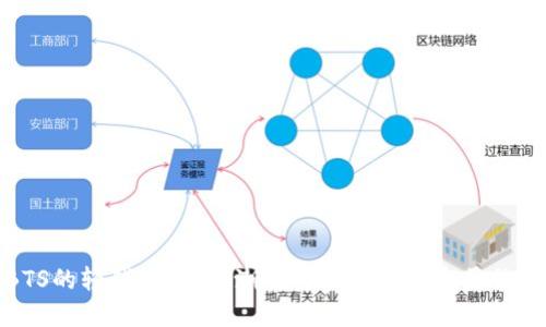 BTS的轻钱包:时尚潮流与实用性的完美结合