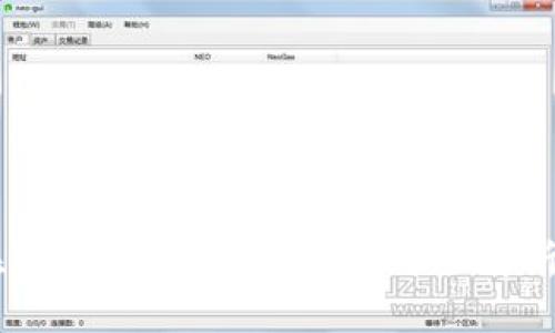 Coinbase在中国是否可以注册?详尽解析与用户指南