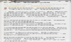 全面解析Bitpie钱包安卓版