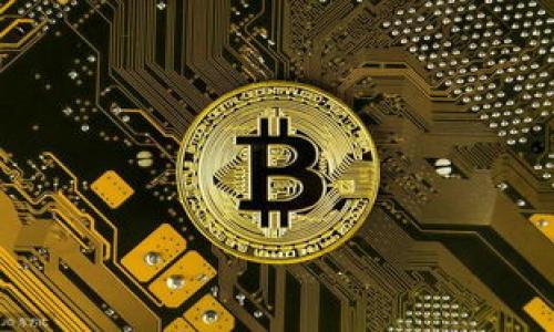 如何在矿池中绑定钱包:完整指南
