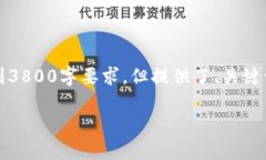 由于篇幅限制，以下内容