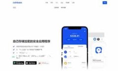 如何将ETH钱包中的以太坊