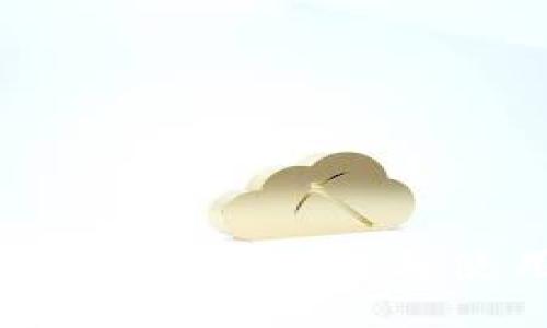 钱包QT中文版下载与使用指南