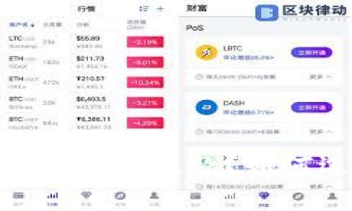 数字货币钱包入门:何为昵称?如何选择适合的昵称?