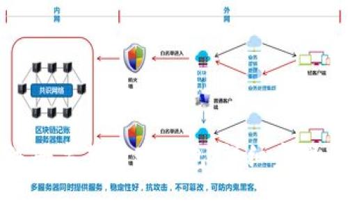 如何快速注册字节雪球钱包:详细步骤与注意事项