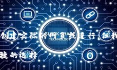由于我是一个语言模型，