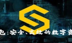 以太坊官网推荐钱包：安