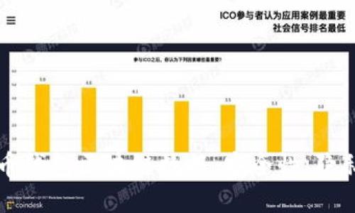 深入探讨莱特币钱包区块链数据:安全性、隐私性与使用指南