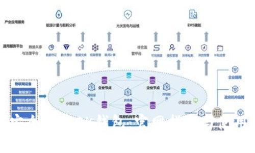 如何安全下载OK钱包:官网指南与使用技巧