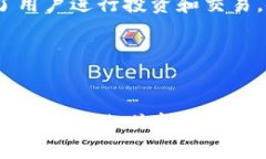    Sia钱包更新进度：最新