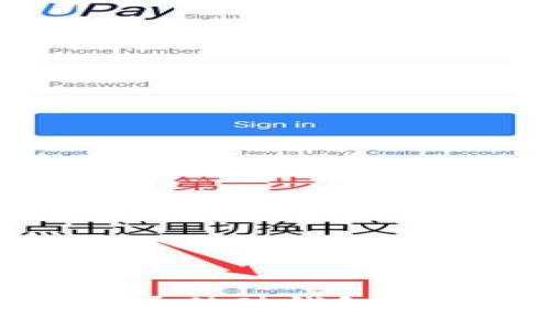 全面解析新经币移动钱包的功能与优缺点