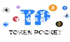 OKPay钱包官网版v5.5：数字