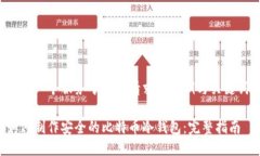 这是一个服务于您的请求