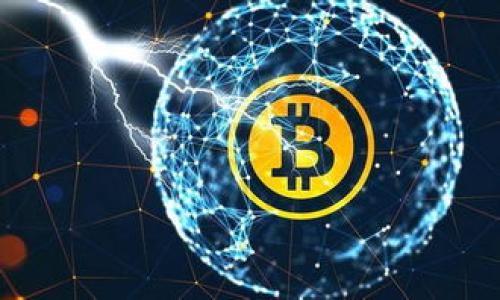   开源钱包的真相：如何辨别安全性与可信度 / 
 guanjianci 开源钱包，数字货币，安全性，加密技术 /guanjianci 

什么是开源钱包？
开源钱包是指其代码和程序逻辑是公开的，任何人都可以查看、修改和分发这些代码的数字货币钱包。这类钱包的主要优势在于透明度和社区参与度，用户能够自己检查钱包的安全性，并且如果有漏洞，社区开发者可以迅速进行修复。开源钱包常见于比特币、以太坊等主流数字货币的生态系统中。

开源钱包的安全性
安全性是涉及数字货币钱包的重要问题，尤其是开源钱包。在理论上，开源钱包的安全性高于闭源钱包，因为代码可供任何人审阅，这意味着潜在的漏洞和后门能够被迅速发现和修复。然而，在实际应用中，很多人并不具备查看和理解这些代码的能力，因此是否真的能充分利用这种透明性就成为问题。
此外，虽然开源钱包的代码是公开的，但这并不意味着每个项目都是安全的。一些开源项目可能缺乏社区活跃度或开发支持，长期未更新的代码可能存在已知的安全漏洞，因此用户应该选择那些由活跃社区维护的项目。

如何选择一个安全的开源钱包
选择开源钱包时，用户应该注意以下几点：
1. 社区活跃度：查看钱包的 GitHub 页面，了解有多少开发者在参与项目，有多少人关注和提交问题或建议。
2. 代码审计：查看该钱包是否有其他安全专家或公司进行过代码审计，审计报告应当是透明的，用户可以查阅。
3. 用户评价：用户反馈也可以是一个重要的参考指标，关注社交媒体和社区论坛，了解其他用户的使用体验和意见。
4. 更新频率：查看钱包的版本更新记录，频繁更新表明开发团队在积极修复漏洞和功能。

为什么有的人认为开源钱包是假的
有些用户在使用开源钱包时，可能会因为以下原因认为它们是假的：
1. 知识不足：对于很多新手用户来说，开源钱包的运作方式可能不够直观，他们会对其功能和安全性产生疑虑。
2. 故障和问题：在使用过程中，用户可能会遇到各种问题，如无法交易、界面不友好等，这些体验可能导致他们怀疑钱包的真实性。
3. 网络谣言：在社交媒体上，有不少关于开源钱包骗局的讨论，部分信息可能是无根据的谣言，造成公众对开源钱包的误解。

可能相关问题分析

1. 开源钱包与闭源钱包的区别是什么？
开源钱包和闭源钱包的最大区别在于代码的开放程度。开源钱包的代码是公开的，任何人均可参与审查或修改。而闭源钱包的代码是封闭的，用户无法获取内部工作原理。在安全性方面，开源钱包由于其透明性，能让公众检测潜在的漏洞，这使其在一定程度上比闭源钱包更安全。然而，闭源钱包的开发者通常会对安全性进行严格控制，且往往会拥有更多的资源进行安全防护。对用户来说，二者各有优缺点，因此选择时需要根据个人需求和技术水平做出判断。

2. 开源钱包安全吗？
开源钱包的安全性取决于多个因素。首先是其代码是否经过充分审计，是否有活跃的社区支持且定期更新。也就是开源钱包的安全性不是绝对的，而是相对的。其次用户的操作习惯也至关重要。如果用户自己不注意安全，如使用简单的密码或在不安全的网络环境下进行交易，都会影响钱包的安全。
总之，虽然从理论上讲，开源的钱包相对较为安全，但依然需要用户具备一定的安全知识来维护自己的资产。如果选择开源钱包，用户应选择那些有良好评价和活跃开发社区的项目。

3. 如何保证自己使用的开源钱包是真正可靠的？
确保所使用的开源钱包可靠，可以采取以下措施：
1. 研究开发团队及其背景：了解开发团队的背景和经验，可以帮助判断该钱包的可信度。
2. 查阅社区反馈：在使用之前，认真查阅关于该钱包的评论和用户反馈，了解其他用户的使用体验。
3. 关注开源钱包的维护状态：通过 GitHub 或其他代码托管平台，看看当前的开发状态、代码更新频率及问题修复情况。
4. 进行小额测试：在投入大量资产之前，先使用小额资金进行测试，检查钱包的功能是否正常。

4. 开源钱包的未来发展趋势如何？
随着区块链技术的迅速发展，开源钱包也在不断演进。未来的发展趋势可能包括：
1. 增强安全性：随着黑客攻击技术的进步，开发者将更注重安全性建设，通过多重签名、冷热钱包等技术提升保护力度。
2. 用户体验：随着竞争的加剧，用户体验将成为各方关注的重点，简单易用的界面和功能将愈加受到重视。
3. 生态系统集成：未来的开源钱包可能会与更多的区块链项目构建生态系统，这样用户在一个钱包中就可以管理不同的数字资产。
4. 教育与传播：随着数字货币的普及，用户对钱包的认知将会逐步提升，更多的教育资源将会被投入到信息传播和用户培训中，以减少误解与风险。

总的来说，开源钱包的未来的发展将会受到技术进步、用户需求变化和市场竞争环境的影响，用户在选择和使用开源钱包时仍需保持警觉，提高自身的信息素养，从而保障自己的数字资产安全。