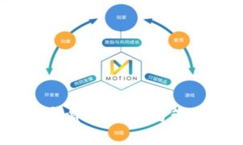 比太钱包:数字货币投资与管理的全新选择