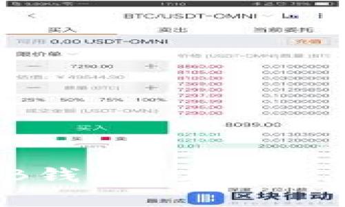 全面解析HUB钱包:功能特点与使用指南