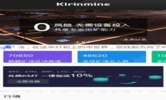 以太坊钱包的种类与选择