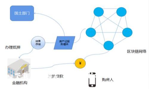 数字货币交易app下载应用精灵:全面解析安全高效的数字资产管理工具