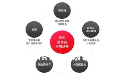 全面解析云币网ETH钱包:功能、优势与使用指南