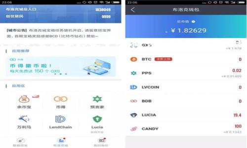   量子币钱包下载及使用指南：安全便捷的加密货币存储解决方案 / 
 guanjianci 量子币, 钱包下载, 加密货币, 电子钱包 /guanjianci 

在当今数字化时代，越来越多的人开始涉足加密货币的世界，量子币（通常是指以量子计算技术为基础的加密数字货币）在这个世界中逐渐崭露头角。作为一种新兴的数字资产，量子币的安全性和便捷性吸引了许多用户。因此，选择一个合适的量子币钱包显得尤为重要。本篇文章将为您详细介绍量子币钱包的相关信息，包括如何下载、使用、以及安全性等内容。

量子币钱包是什么？
量子币钱包是一种电子钱包，专门用于存储、发送和接收量子币等加密货币。与传统钱包不同，量子币钱包使用加密技术来保护您的资产，确保您的交易安全。钱包可以分为两类：热钱包和冷钱包。热钱包是常在线的，可以快速交易；冷钱包则是离线的，适合长期存储大额资产。

量子币钱包的下载方式
要下载量子币钱包，首先需要确认您所使用的设备（如手机、电脑）支持相关钱包应用。大多数钱包应用在手机上可通过各大应用商店（如App Store或Google Play）进行下载，而在电脑上则可通过官方网站下载。如无法在应用商店中找到您所需的钱包，可以直接访问币种官方网站，通常会提供下载链接。

下载步骤如下：
ol
    li访问应用商店或官方网站。/li
    li搜索“量子币钱包”。/li
    li选择合适的版本（iOS/Android/Windows等）。/li
    li点击下载并安装。/li
    li打开应用，按照提示进行初步设置。/li
/ol

如何创建并安全使用量子币钱包
安装应用后，用户需要创建一个新的钱包，通常需要设置一个强密码并备份恢复助记词。助记词是钱包资产恢复的重要信息，必须妥善保管，一旦丢失将无法恢复钱包中的资产。

在使用钱包的过程中，保持软件更新至关重要，这样可以获得最新的安全保护。此外，定期调整密码，并尽量使用两步验证，为钱包增加额外的安全层。

量子币钱包的安全性
量子币钱包的安全性直接影响用户的资产保护。以下是一些提高钱包安全性的方法：
ul
    li使用高强度的密码，避免使用显而易见的个人信息。/li
    li务必启用两步验证，可以增加安全等级。/li
    li定期更新钱包软件，确保获得最新的安全措施。/li
    li选择信誉良好的供应商，避免使用不明来源的钱包。/li
/ul

量子币的未来市场前景
量子币作为一种新兴的加密货币，其市场前景非常广阔。由于量子计算技术的发展，量子币在安全性和交易速度上均具有无法比拟的优势。随着区块链技术的不断发展，量子币应该会吸引更多的投资者和用户。

常见问题解答

1. 量子币钱包安全吗？
当谈到加密货币时，安全性总是用户最关心的问题之一。量子币钱包的安全性取决于多个因素，包括钱包的类型、用户的操作习惯和所采取的安全措施。一般来说，选择信誉良好的钱包提供商，使用强密码并启用两步验证，可以有效地提高钱包的安全性。此外，保持软件更新以防范最新的安全威胁也是非常重要的。

不论是热钱包还是冷钱包，其本质都是为了保护用户的资产。热钱包通常与互联网连通，因此其安全性相对较低；冷钱包则是离线存储，可以有效防止黑客攻击。然而，冷钱包的使用便捷性相对较低，用户在选择钱包时要结合自己的需求做出合理选择。

2. 如何恢复丢失的量子币钱包？
恢复丢失的钱包通常取决于您是否保留了恢复助记词。如果您遗失了钱包但仍保留助记词或私钥，可以通过输入这些信息来恢复钱包。然而，如果两者均丢失，恢复将变得非常困难，几乎在大多数情况下无法找回资产。这也提醒用户在创建钱包时务必要备份好相关信息。

恢复步骤如下：
ol
    li打开钱包应用并选择“恢复钱包”选项。/li
    li输入您的助记词或私钥。/li
    li设置新密码并确认。/li
    li完成后，您就可以访问您的钱包了。/li
/ol

3. 量子币钱包适合新手吗？
量子币钱包通常设计得比较简单，旨在让用户能够快速上手，尽管可能存在一定的学习曲线。对于新手来说，通常需要了解一些基本的加密货币知识，例如如何购买、发送和接收量子币。许多开发者也在努力为钱包提供更为友好的用户界面，帮助新手更容易地理解和使用钱包功能。

然而，新手在使用前最好先多了解一些，通过阅读相关教程或者使用模拟交易平台来熟悉操作，这样可避免在真实交易中因操作失误造成损失。

4. 我的量子币钱包支持哪些交易所？
大多数主流的量子币钱包可以与多个交易所集成，用户可以在钱包中直接进行交易。然而，不同的钱包支持的交易所可能有所不同，用户在选择钱包时需要确认其支持的交易所。例如，一些钱包可能仅支持特定的去中心化交易所，而另一些钱包可能兼容多种主流交易所。

在选择钱包时，建议查看官网或用户评价，确认其支持的交易平台，以确保在需要时可以顺利进行交易。

总的来说，量子币钱包是一个安全、便捷的加密资产存储解决方案。希望本文能帮助您更好地理解量子币钱包，轻松完成下载和使用，同时在后续的交易中拥有良好的体验。