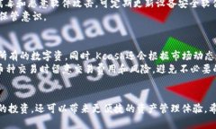 biao tikcash钱包备份指南：