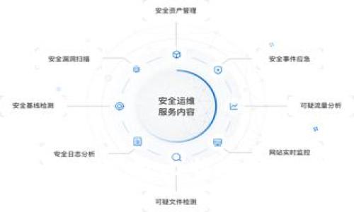 如何安全使用比特币截图钱包?