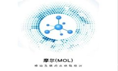 脑钱包转账教程：轻松掌