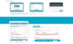 硬件钱包相关的上市公司