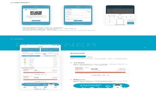 硬件钱包相关的上市公司:投资机会与市场前景分析