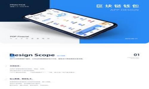 全面解析加密货币平台App:选择、使用与安全性