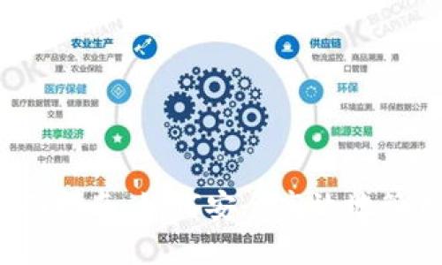 XMR同步钱包的全面指南:如何安全高效地管理你的Monero资产