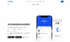 : 2023年如何加密钱包的G
