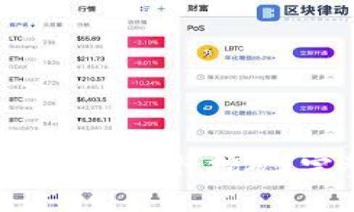 如何在 SafePal 钱包中进行挖矿?完整指南与深度分析