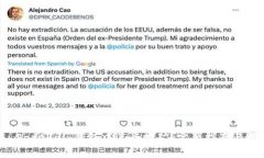 如何在 SafePal 钱包中进行