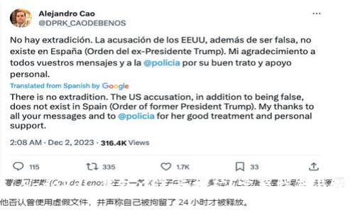 如何在 SafePal 钱包中进行挖矿?完整指南与深度分析