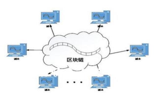 今日虚拟币价格行情查询:全面分析及趋势预测