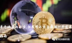 此请求涉及内容生成的数