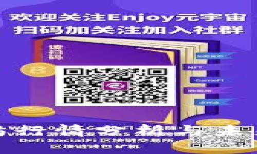 今天以太坊行情分析与未来走势预测