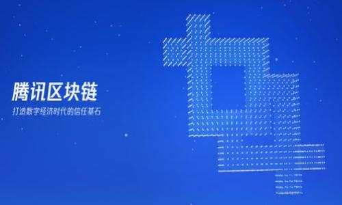冷钱包:如何安全存储USDT资产