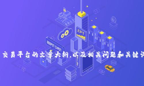 由于我无法直接访问或获取特定网站内容,包括