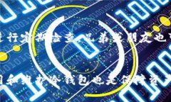 biao ti/biao ti《2023年最佳冷