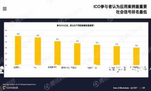 小狐狸钱包客服电话:获取帮助的最佳途径