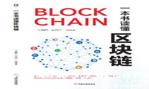 : CGPAY钱包背后的公司揭秘:了解CGPAY的运营与技术优势