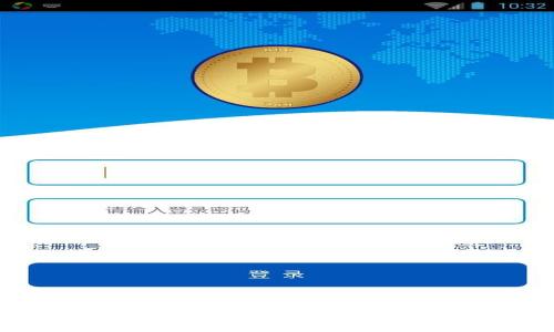 如何使用鱼池SC钱包进行安全高效的数字货币交易