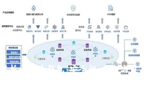 全面解析比特币钱包:安全性、类型与使用指南