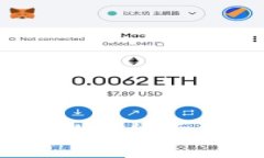 比特派手表钱包：揭开数
