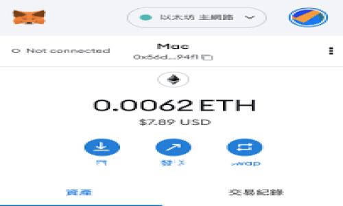 比特派手表钱包:揭开数字货币时代的智能支付新纪元