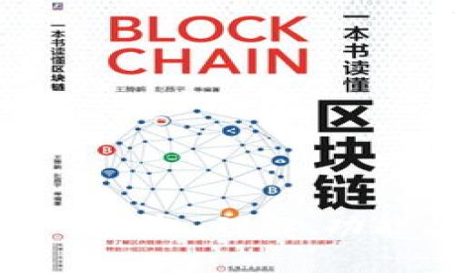 中心化钱包节点机:理解、功能与选择指南
