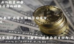  бокевти 如何通过Bit